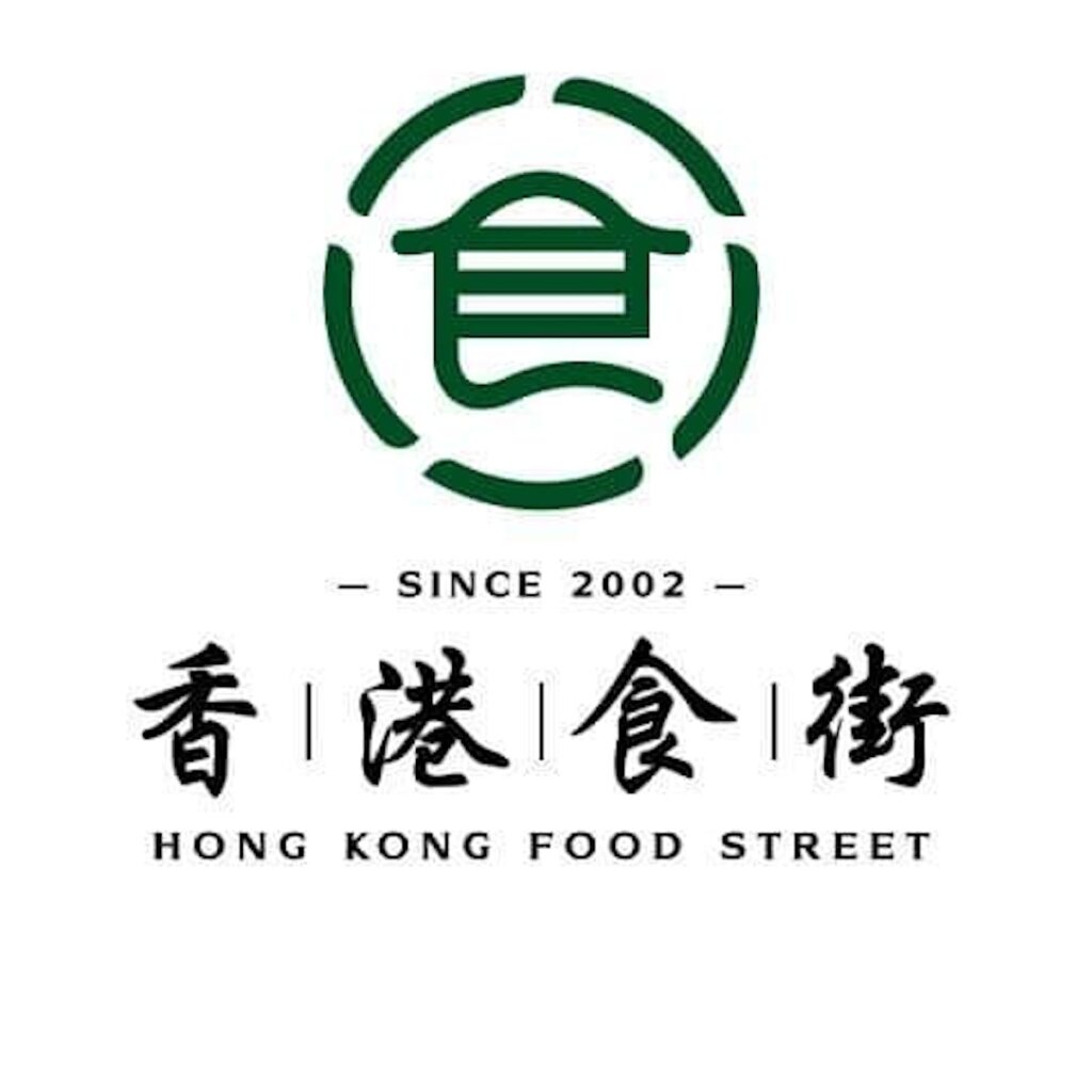 Hong Kong Food Street Springs Back-1
